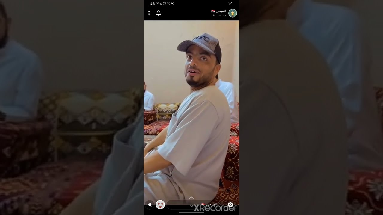 ابواحمد واخوانه بسوق التمر😂😂ومكتب الاعلانات