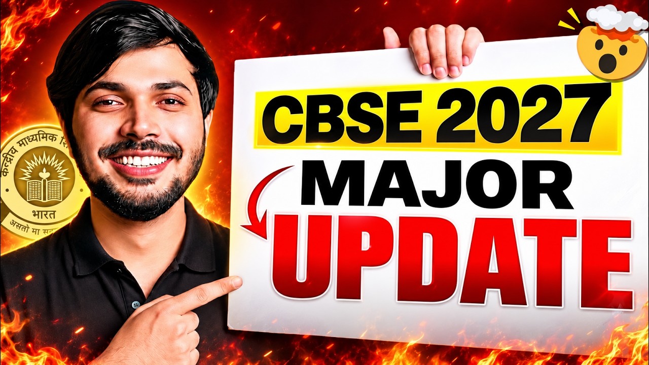 CBSE 2026 Big Update🚨 CBSE Latest News🔥 Class 10 & 12 CBSE Board 2026-27 #cbse2027