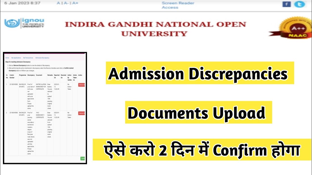 Ignou Admission Discrepancy Resolved Documents Upload | Mister Ignou #ignou #admissionlastdate