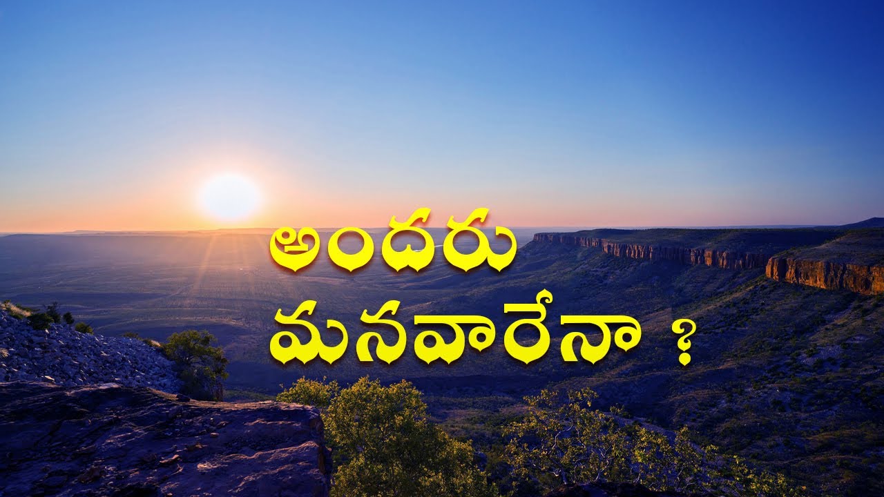 Golden words 301 | Best Inspirational Quotes | Life Changing words in Telugu