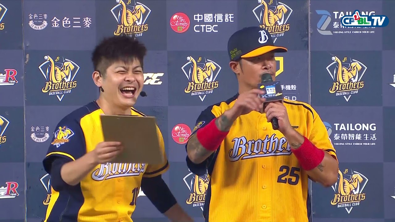 11/21 樂天 VS 中信 賽後，大師兄林智勝單場5打點，為今日贏球最大功臣，連兩天獲頒單場MVP