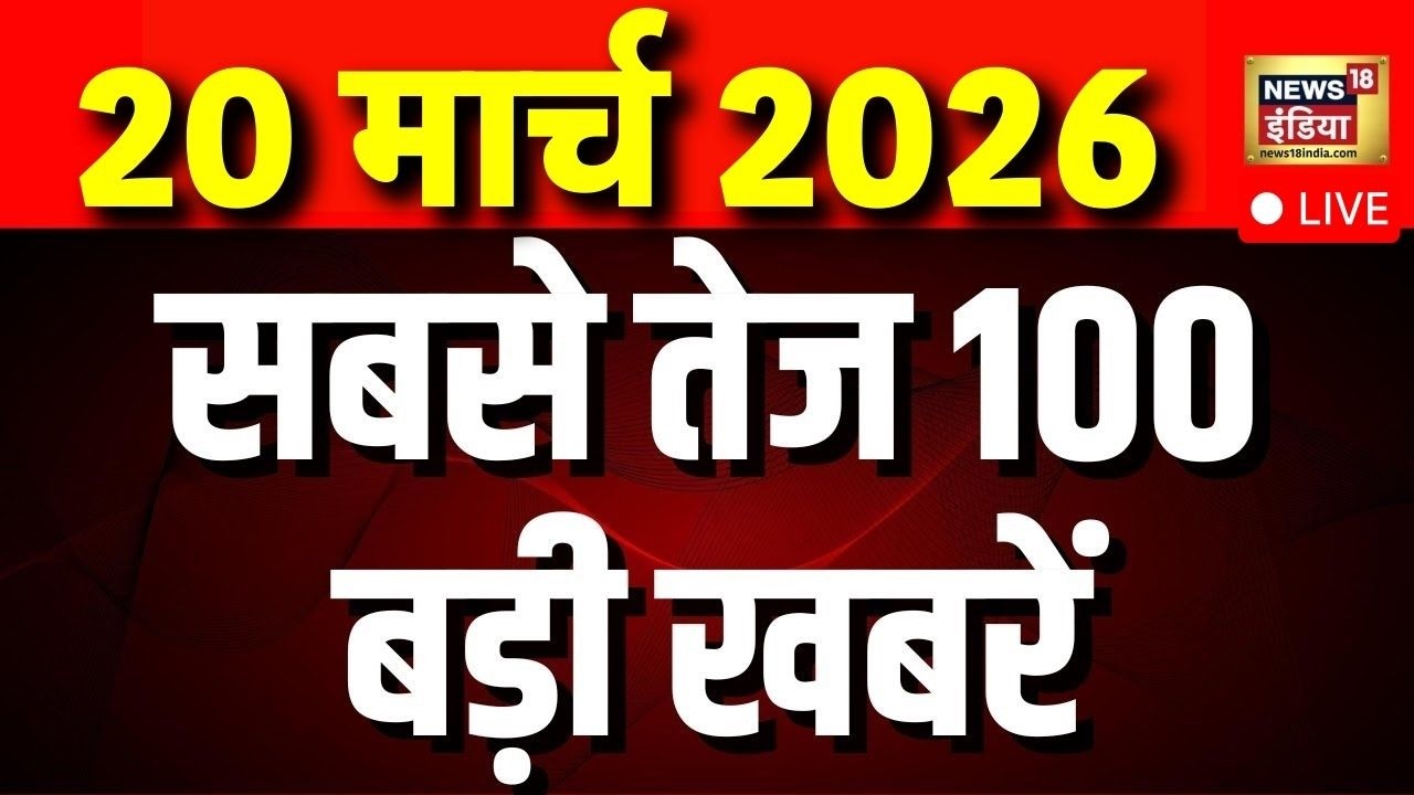 Sau Baat Ki Ek Baat with Kishore Ajwani: Iran Israel War Update | Donald Trump | Pakistan | PM Modi