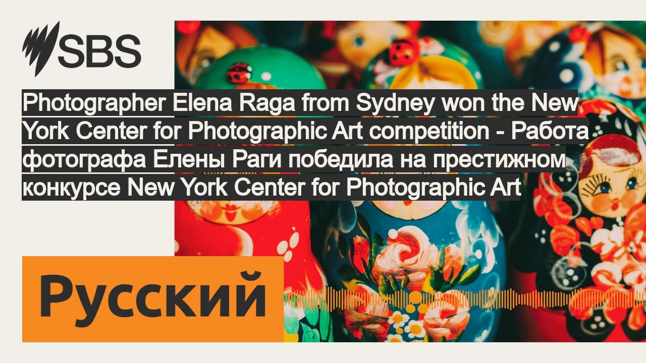 Photographer Elena Raga from Sydney won the New York Center for Photographic Art competition -...