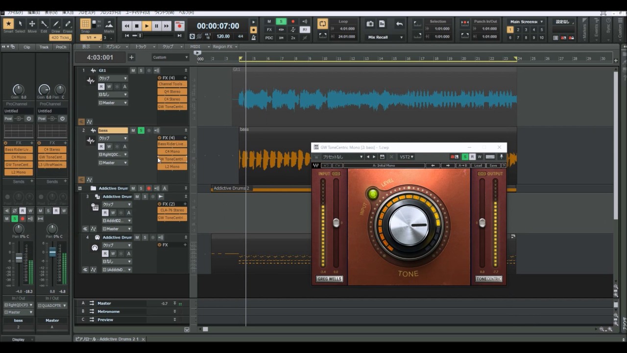 WAVES Greg Wells ToneCentric & Boss Gt-1