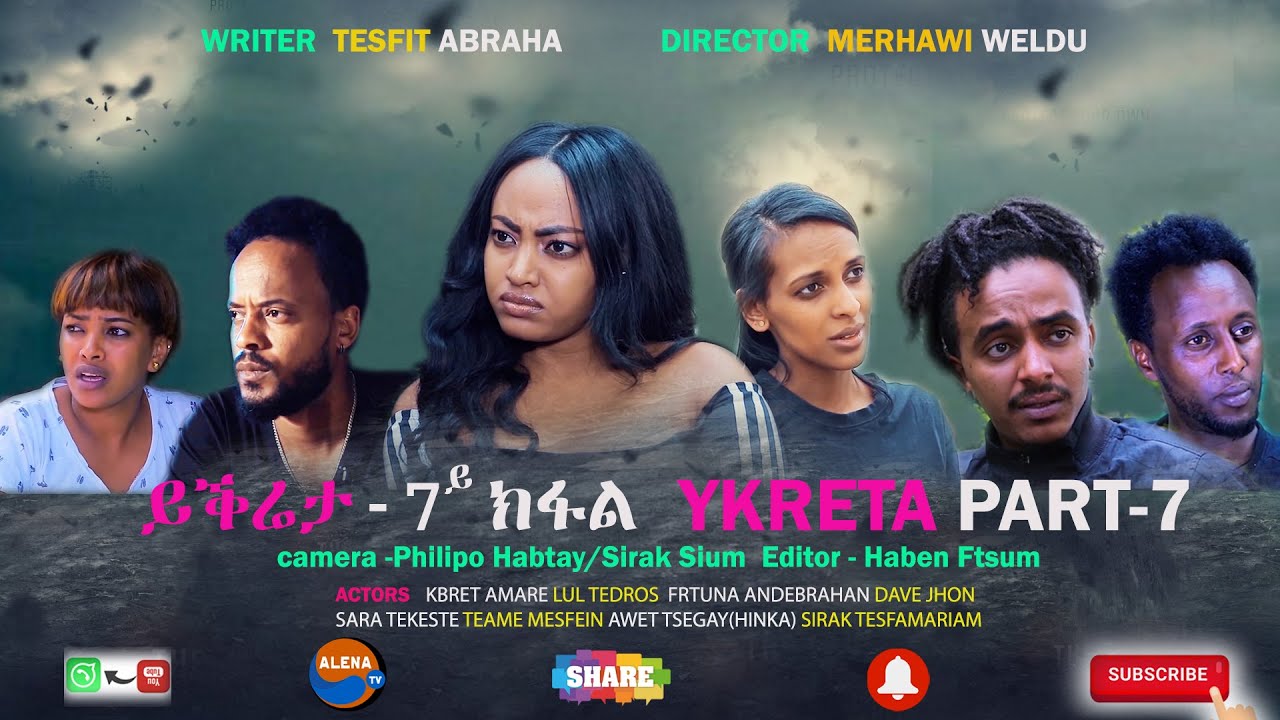 EriPlanet: YKRETA - Episode - 7 (ሻውዓይ ክፋል)New Eritrean Series Movie Tesfit Abraha