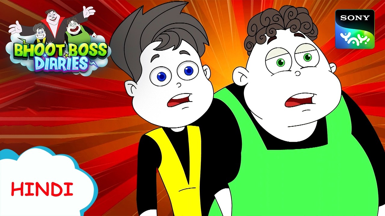 तूफानी क्रूज का किस्सा I Brand New Movie | Moral Stories for Kids | भूत बॉस डायरीज़