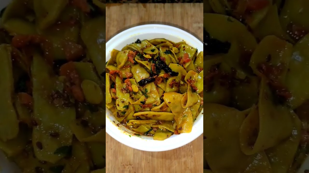 सेम की सब्जी | sem ki sabji | easy and very tasty 😋