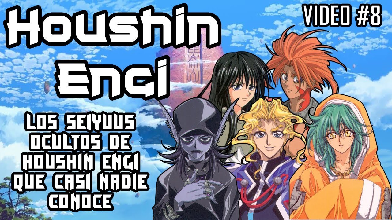 ☯ Houshin Engi 2018 - Todos los personajes ya tenian un Seiyuu antes de Hakyuu Houshin Engi! ☯