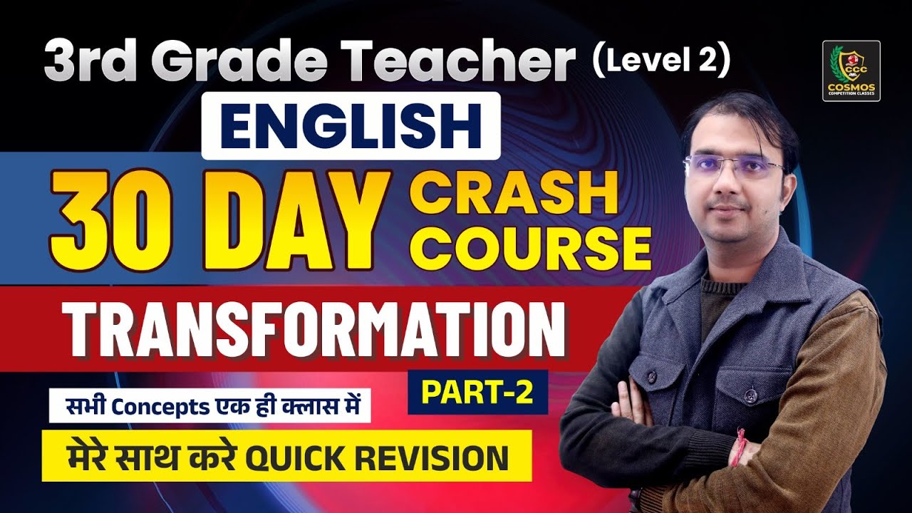 Transformation Part 02 | English |30 Days Crash Course | Level 2 | सभी Concepts एक ही Class में