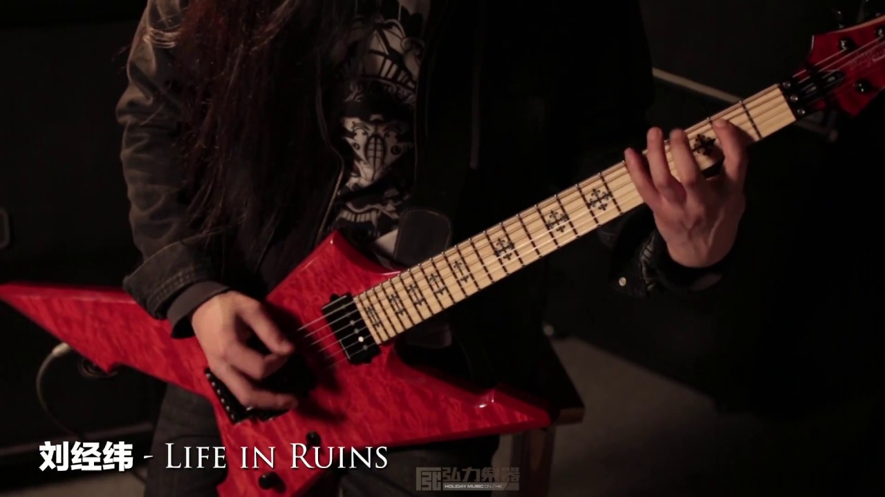 Liu Jingwei - Life in Ruins - Schecter Jeff Loomis Cygnus JLX-1 FR