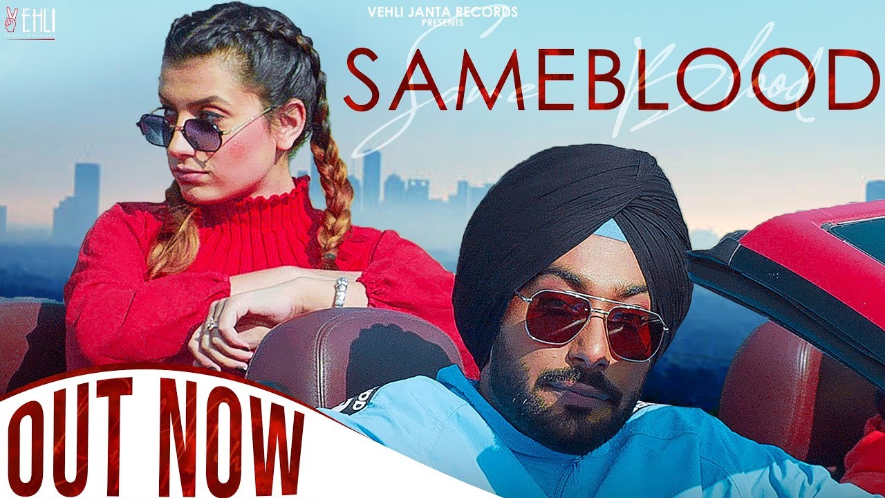 SAMEBLOOD (Official Video) Gopi Waraich | Vehli Janta Records | Punjabi Songs 2020
