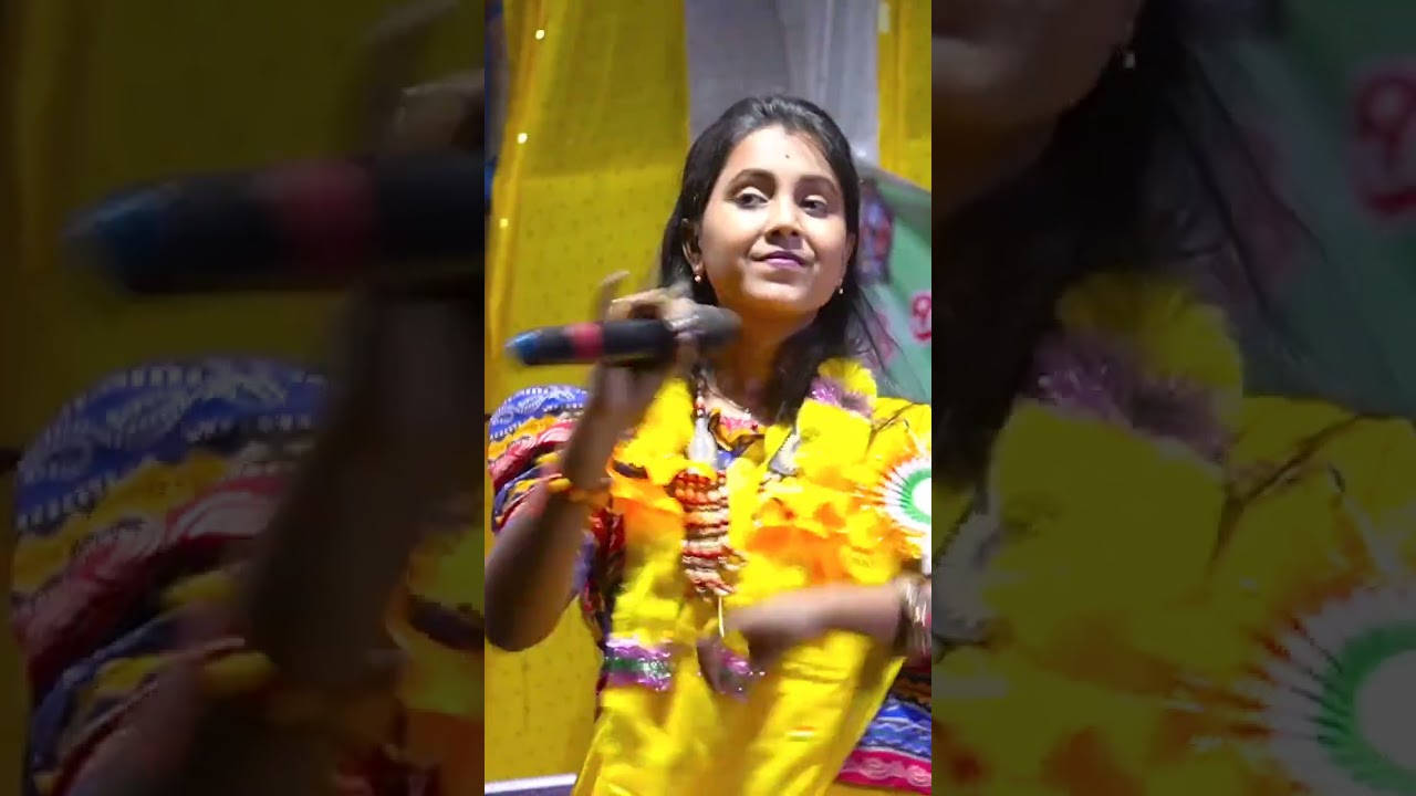 Moumita Mandal New Video #viral #viralvideo