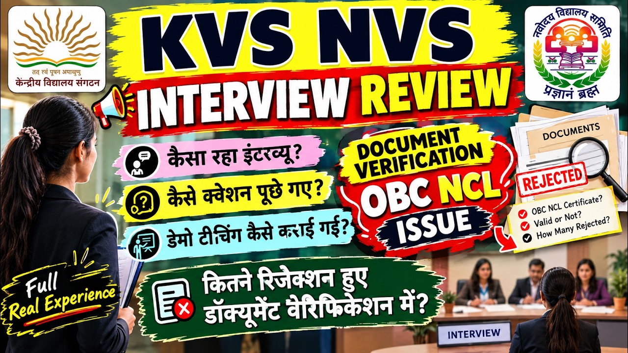 KVS NVS Today Interview Review | The Full Truth About Questions, Demo Teaching & OBC NCL Document...