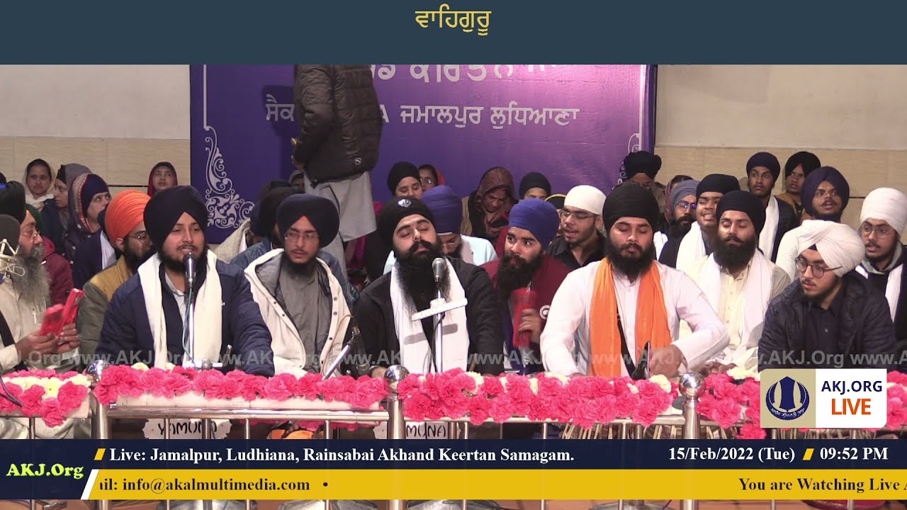 009 Jamalpur Ludhiana 15Feb2022 TueEve Rainsabai Bhai Kamalpreet Singh Jee Amritsar