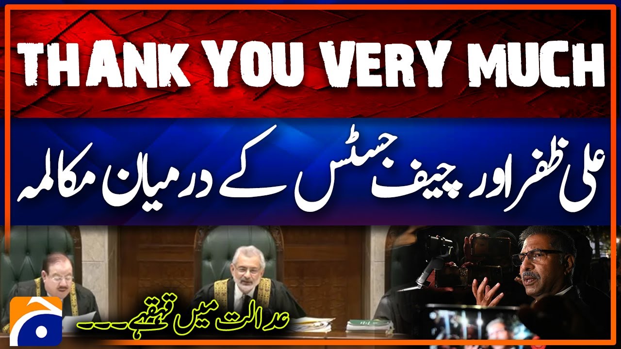 Chief Justice Qazi Faez Isa Thanks Ali Zafar:  Dialogue | Geo News