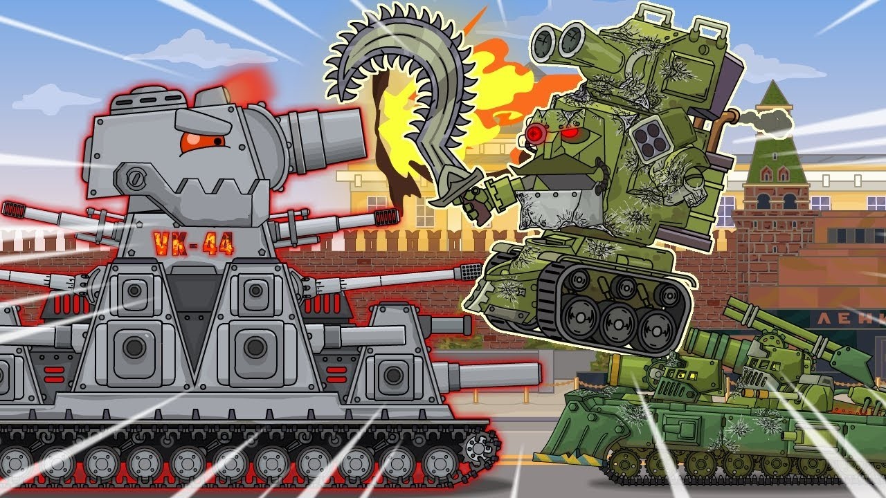 ROBOSTALIN y SMK vs VK-44 • El Ataque Decisivo – Tanques Animados