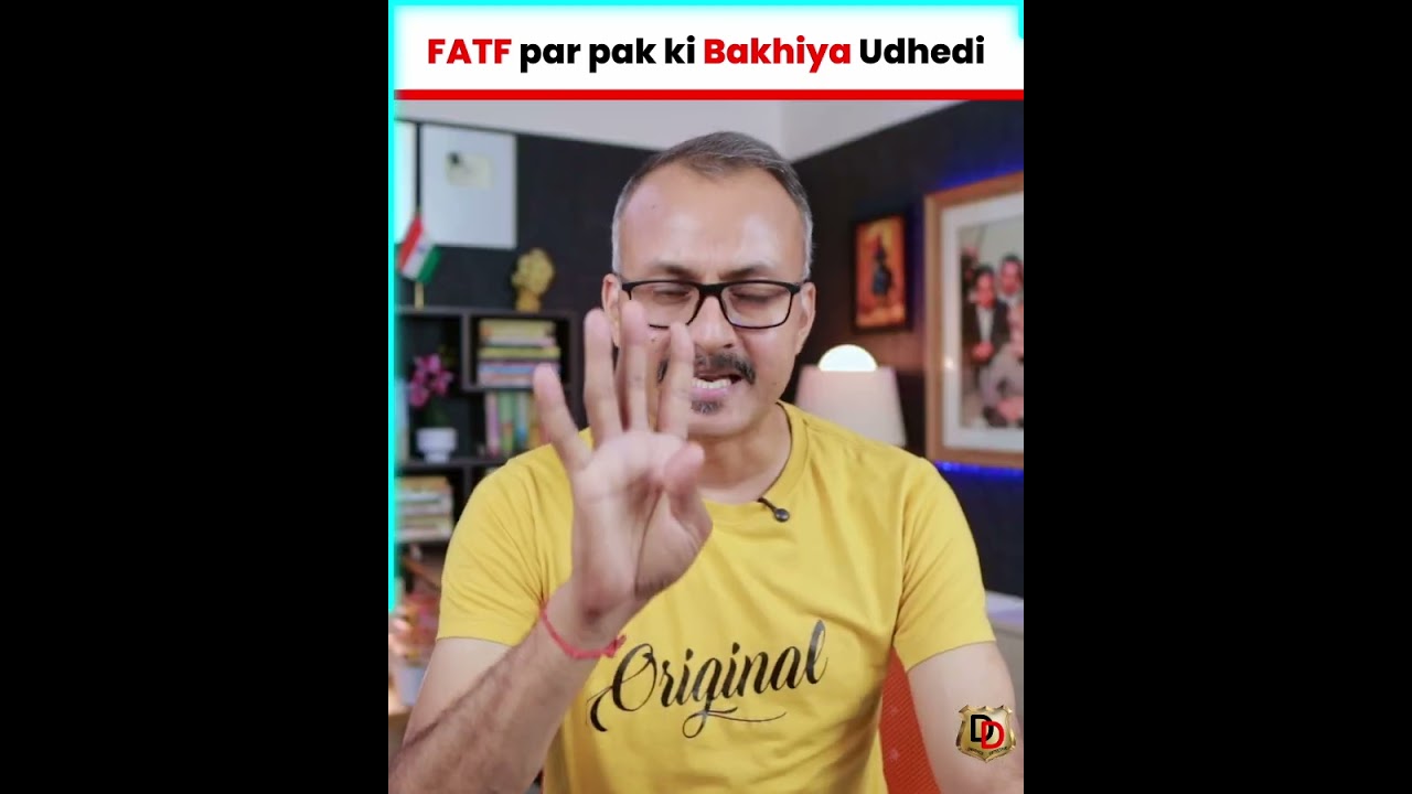 FATF par pak ki Bakhiya Udhedi