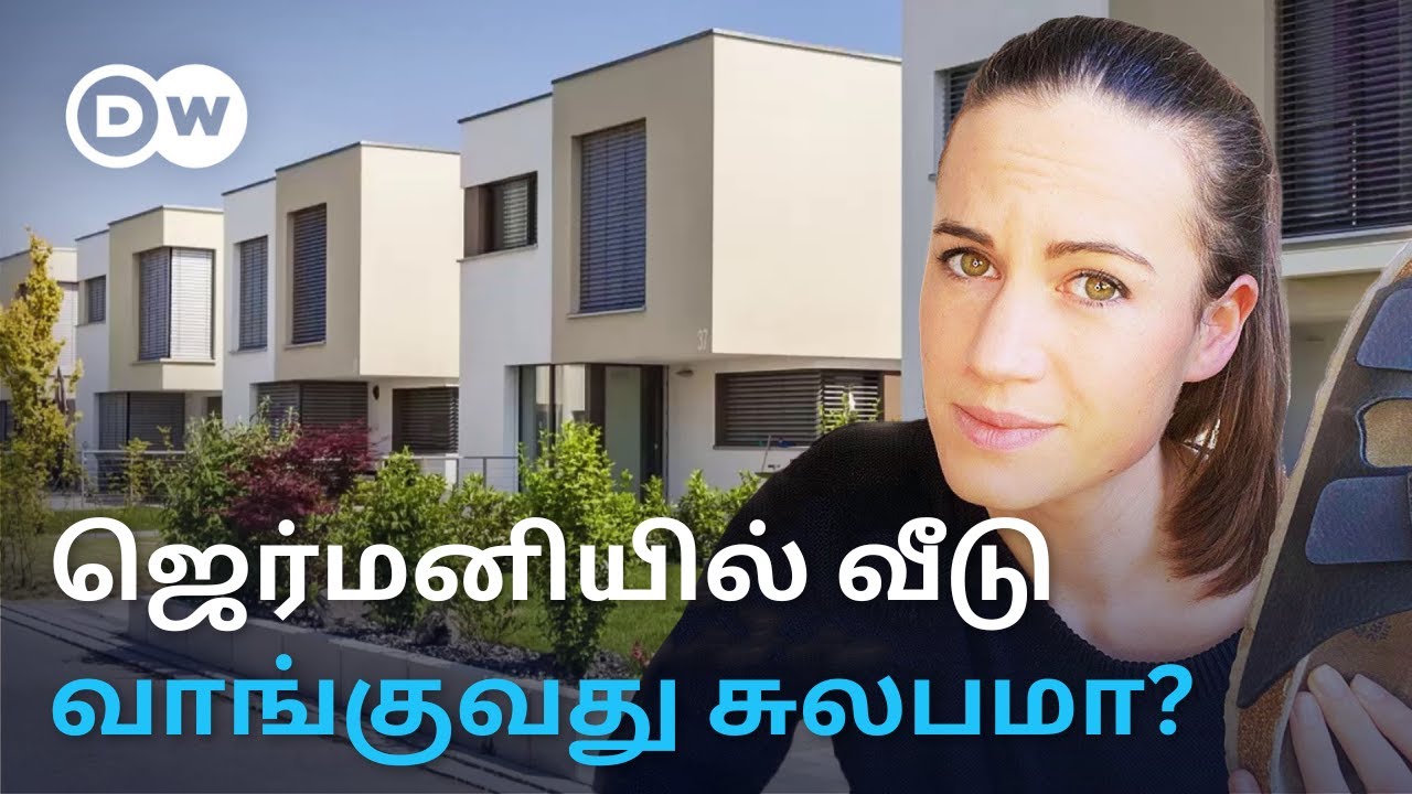 &ldquo;1 Sq.ft ரூ.2000&rdquo; - சொந்த வீடுக்காக முட்டி மோதும் Germany; &nbsp;வாடகை வீட்டிற்கு பக்கம் பக்கமாக Rules