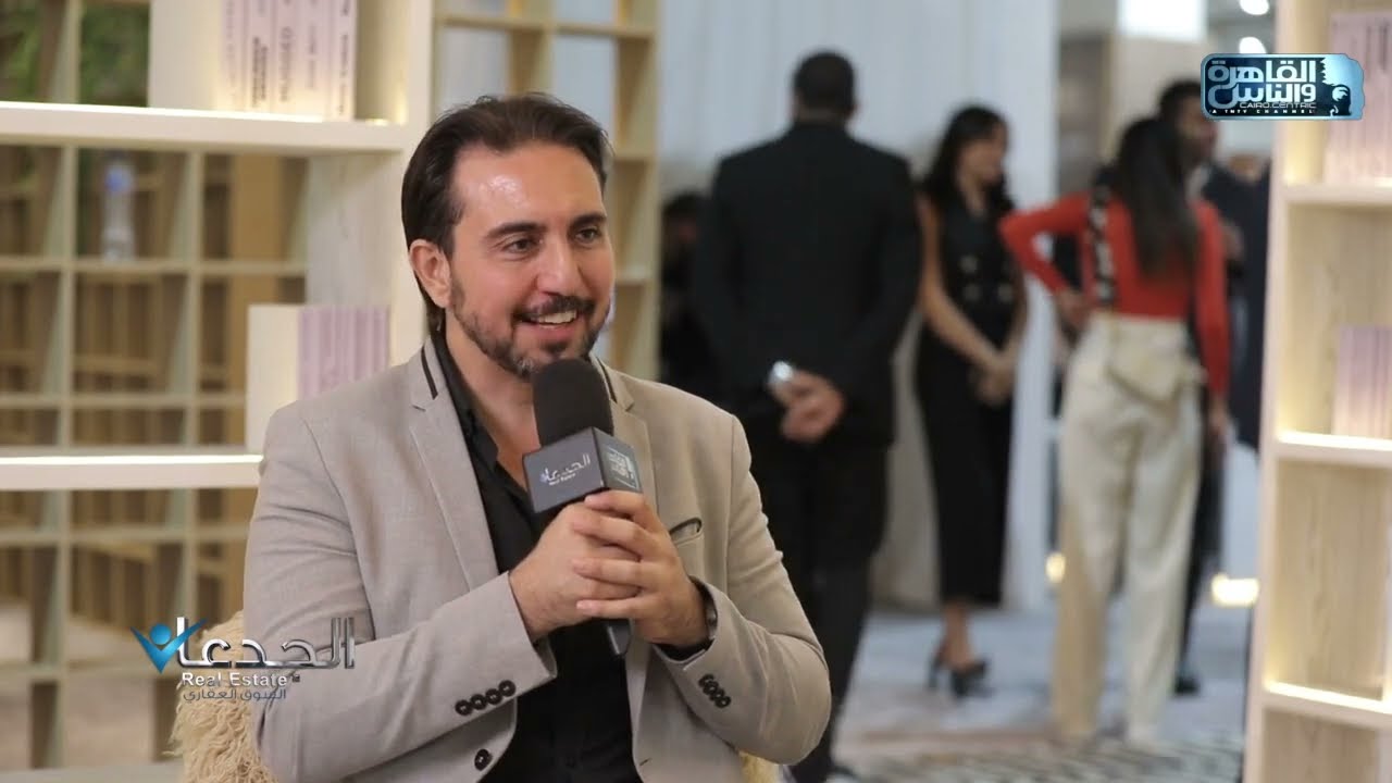 الجدعان في السوق العقاري يرصد عروض سيتي سكيب الذهبية والمفاجآت في العاصمة الجديدة