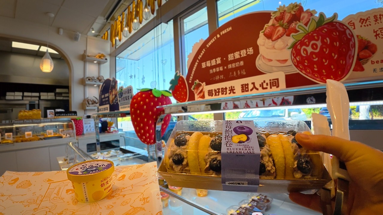 Is Cake4U the Best Asian Bakery in Auckland? Full Dessert Review