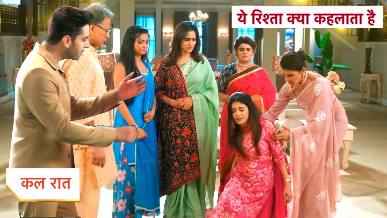 Yeh Rishta Kya Kehlata Hai New Promo | 24th June 2024