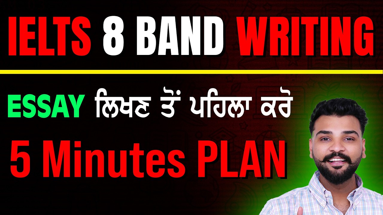 How to Get Band 8 in IELTS Writing 💯📚 | Full Writing Plan Explained