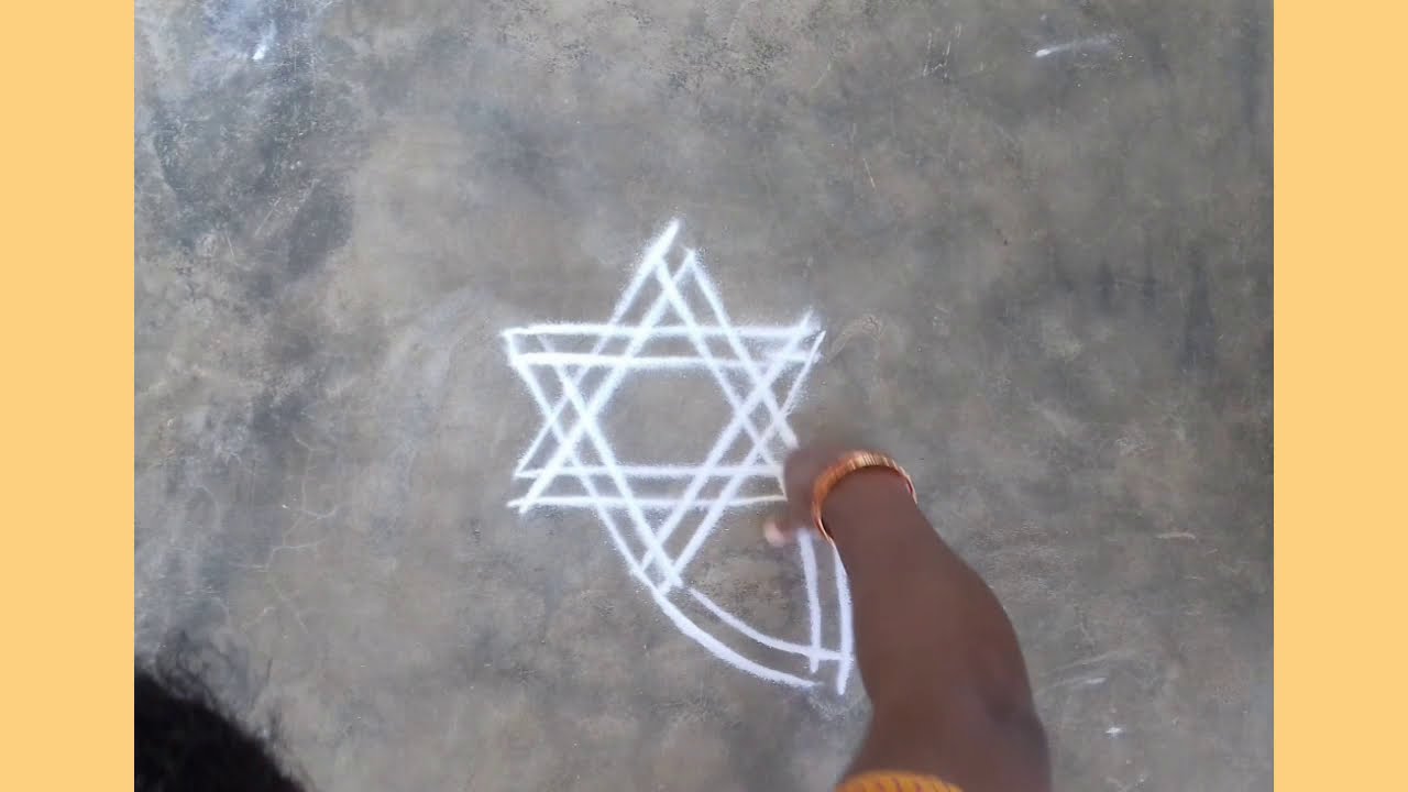 sankranti special double stroke rangoli/how to draw two lines rangoli/two lines kolam for beginners/