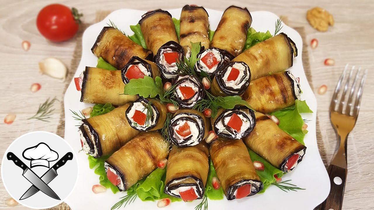 Рулетики из баклажанов с нежной начинкой и помидорами