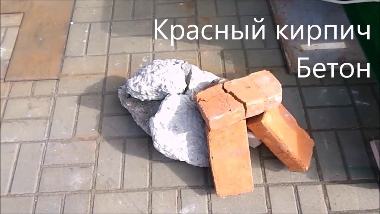 Щековая дробилка