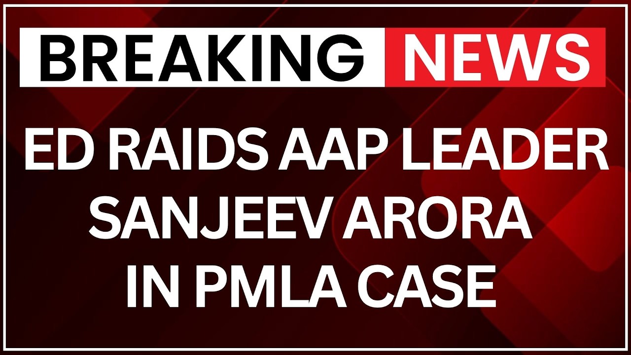 Punjab Industries Minister Sanjeev Arora Raided By ED Under PMLA | Latest News | NewsX