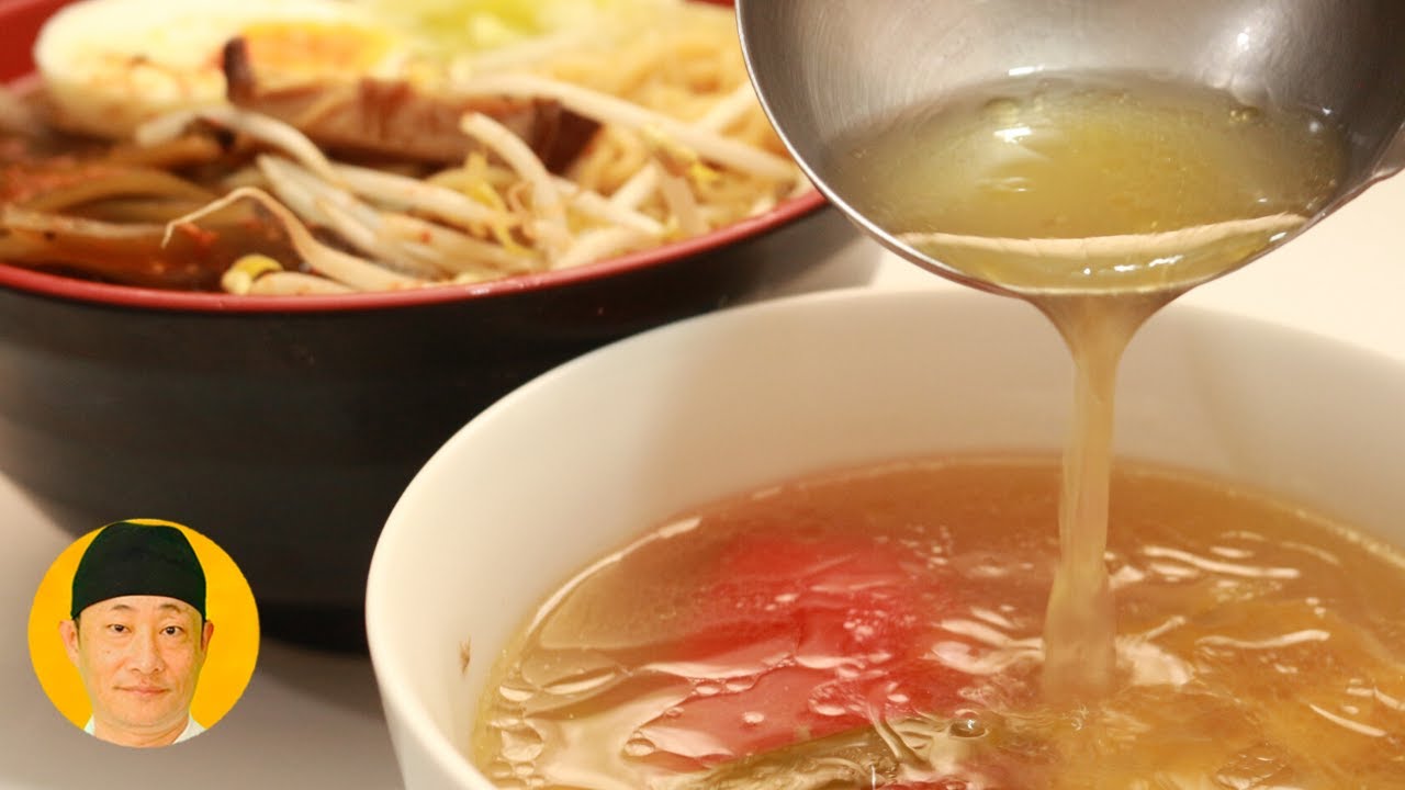 Caldo base para yakisoba, lamen, refogados e sopas