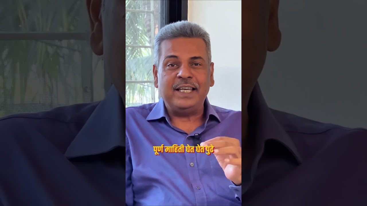 अध्यात्म म्हणजे नेमकं काय? - ध्यानगुरू अश्विन देशपांडे #atmabhan