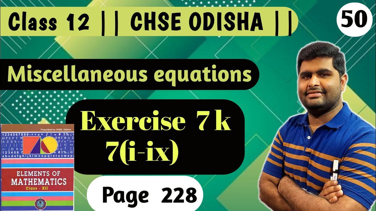 exercise 7k Q.7 | derivative class 12 chse odisha | elements of mathematics book solutions |