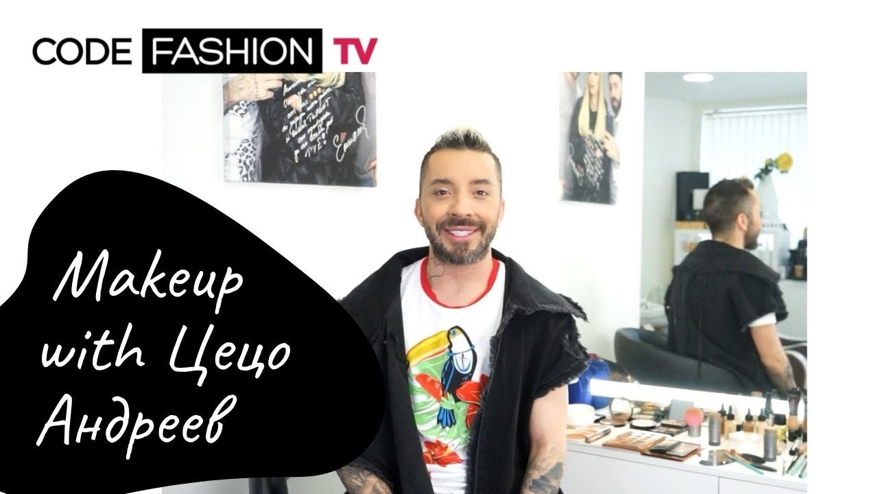 Makeup with Цецо Андреев