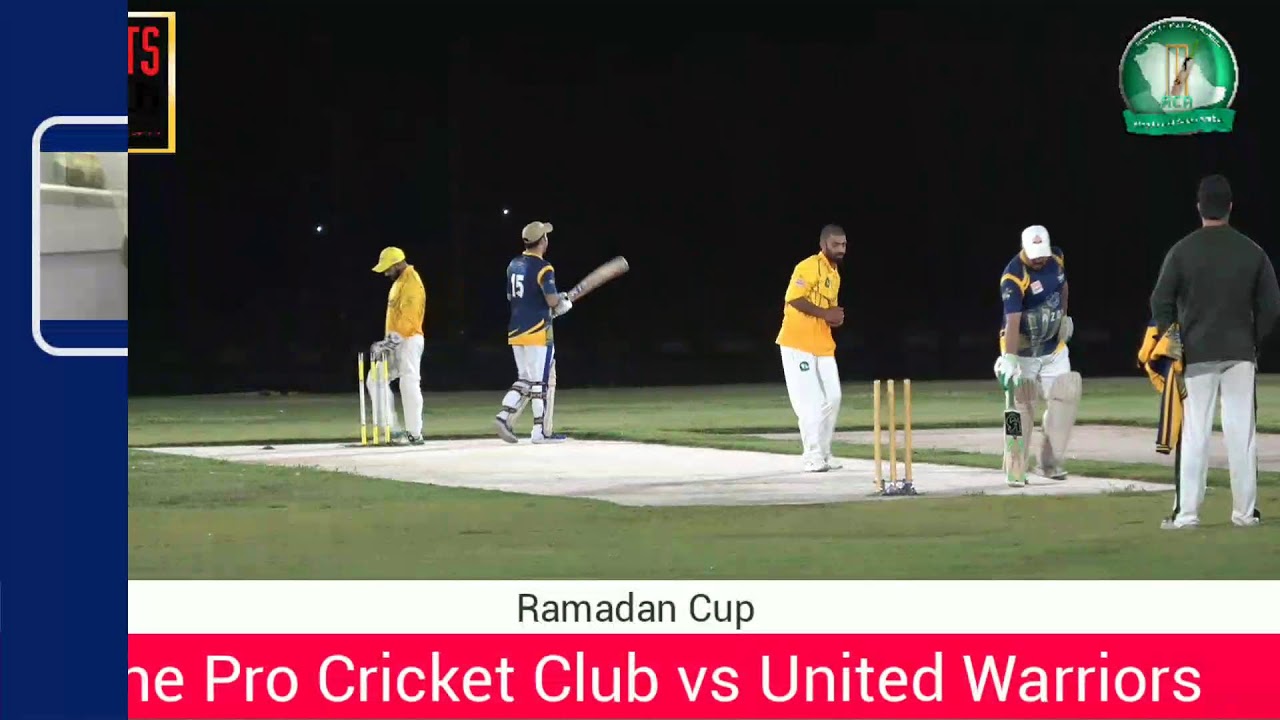 First Match of Ramadan Cup