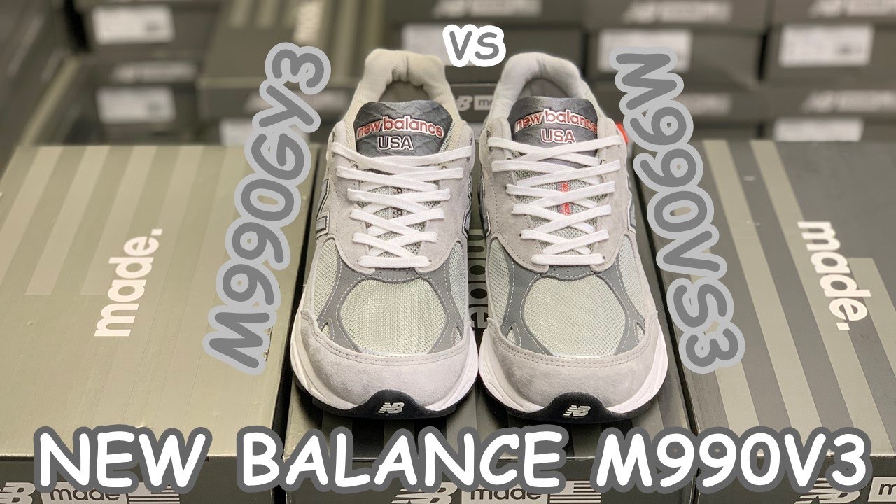 【NB開箱】NEW BALANCE M990V3 GREY｜ M990GY3 比較 M990VS3 ｜NB990｜M990V3｜New Balance 開箱｜灰鞋｜廣東話｜中文字幕