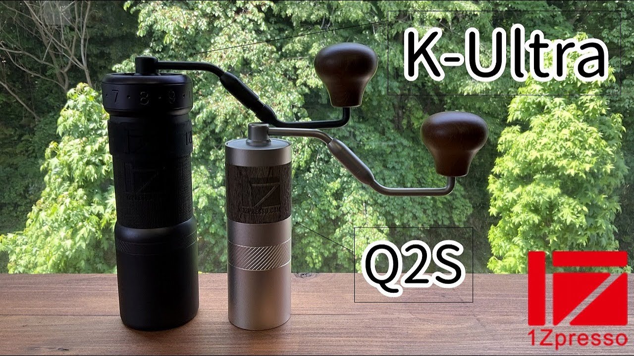 【1Zpresso】K-ultra＆Q2S マニュアルから最高なミル