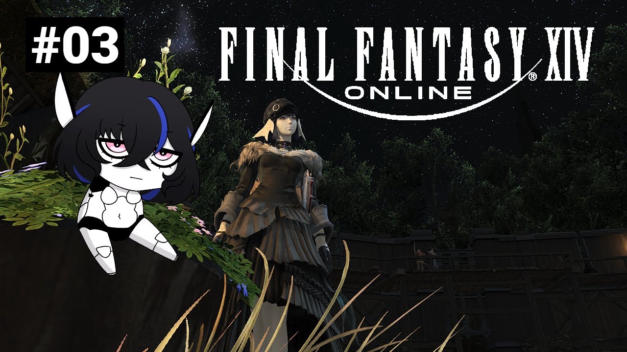 【FFXIV】Got cake? Anniversary Stream Part 1/2