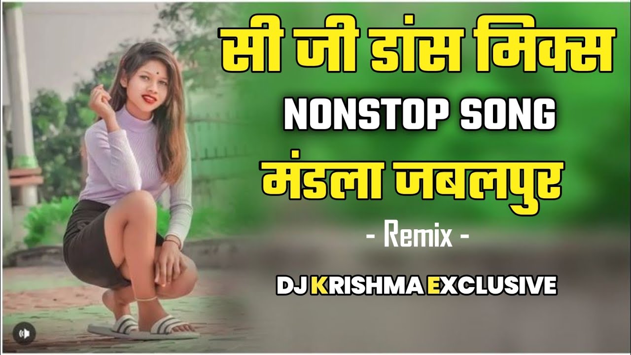 CG SONG TABAHI MIX ROADSHOW MIX NONSTOP SONG MANDLA MIX NONSTOP DJ KRISHMA EXCLUSIVE