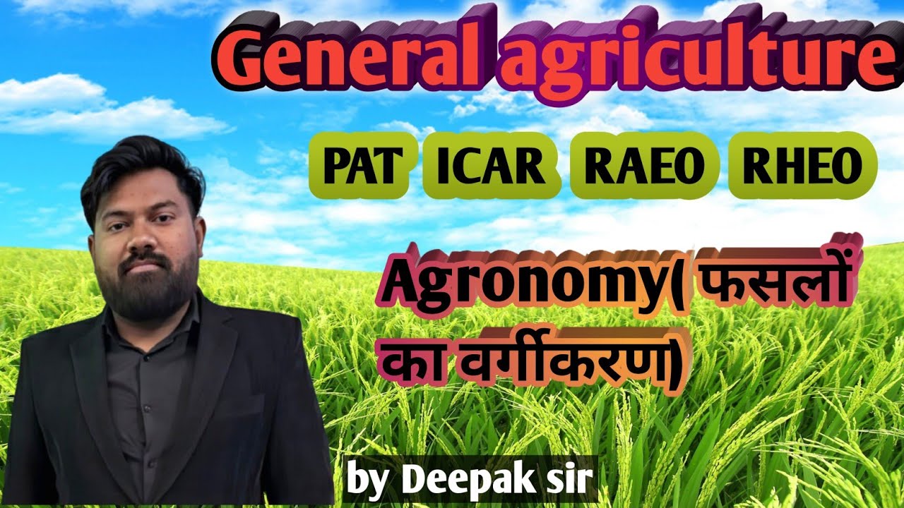 Agri roots academy is live!