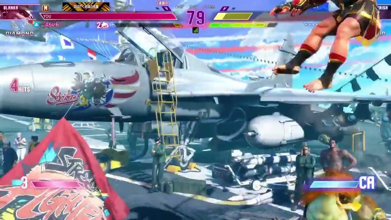 SF6 - Blanka Mixup Combo corner