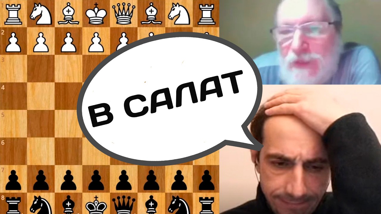 ТОСКЛИВО! Александр Гельман - Николай Власов