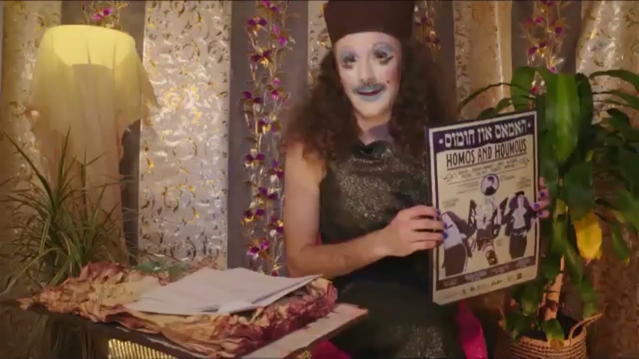 pink peacock purim shpil 5781 / די ראָזעװע פּאַװע פּורים שפּיל 5781