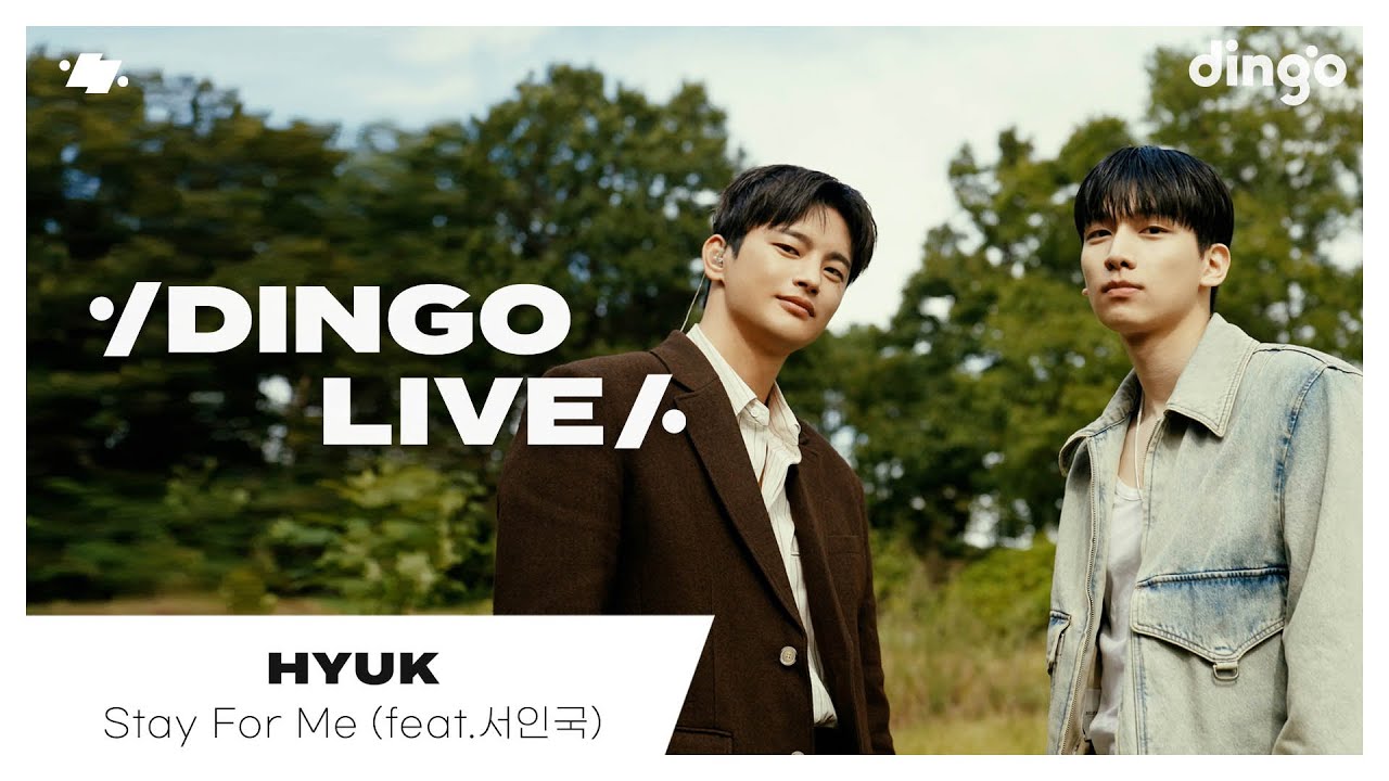 [#딩고라이브] HYUK(혁) &ndash; Stay For Me (feat.서인국)ㅣ딩고뮤직ㅣDingo Music