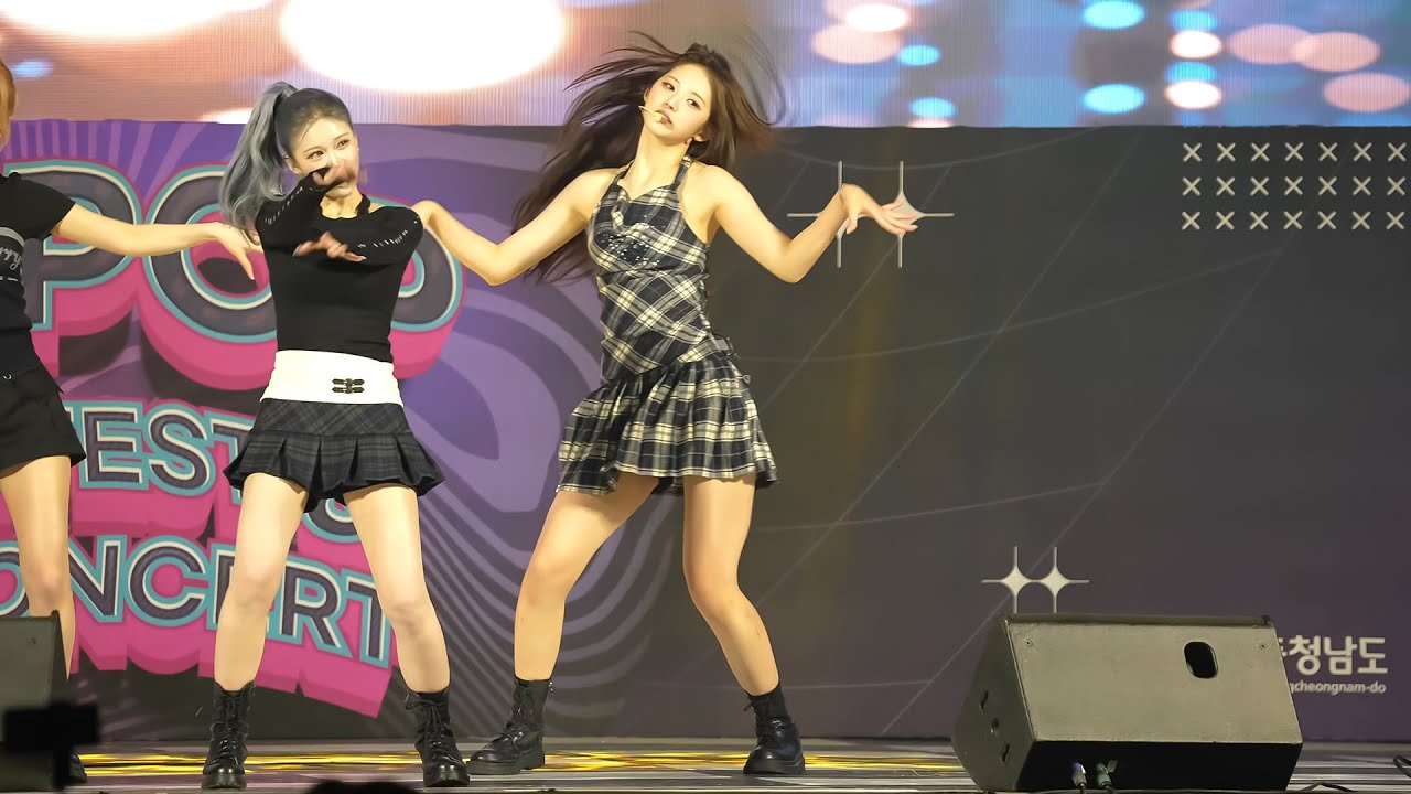 🩷Mobile🩷트리플에스 / Girls' Capitalism 이지우 직캠 🐾🐾 tripleS JiWoo FOCUS #2025홍성글로벌케이팝 #kpop #직캠 #팬캠 #fancam
