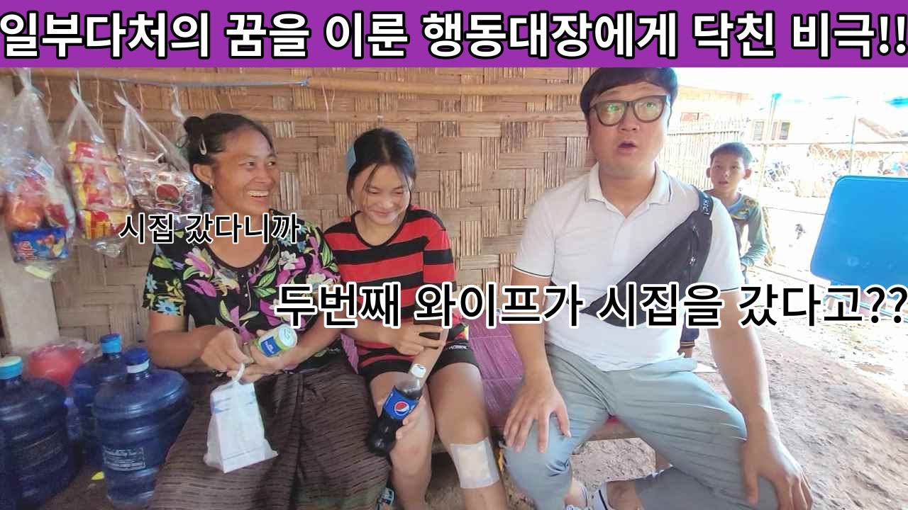 여네 집 22부 재업로드 영상입니다^^  설명을 꼭 참고해주세요!  예고편과 상관없이 진행됩니다