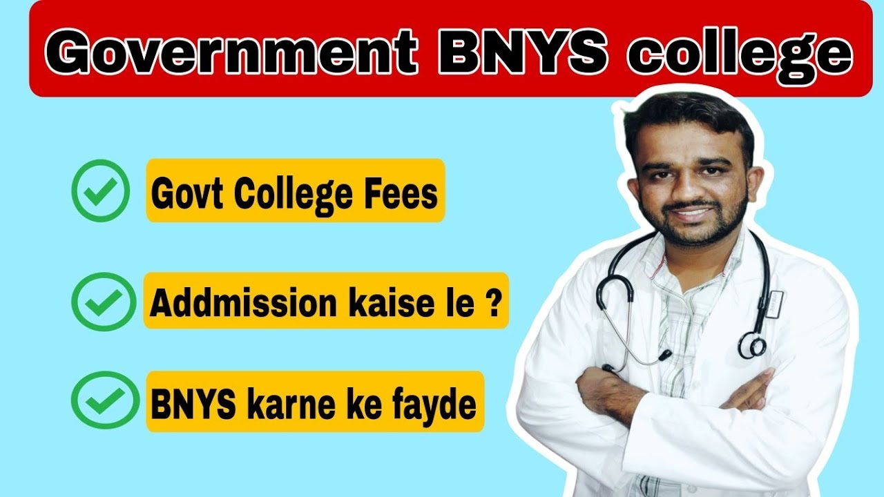 Government BNYS College In Rajasthan || BNYS Course kya hai || Naturopathy #bnys