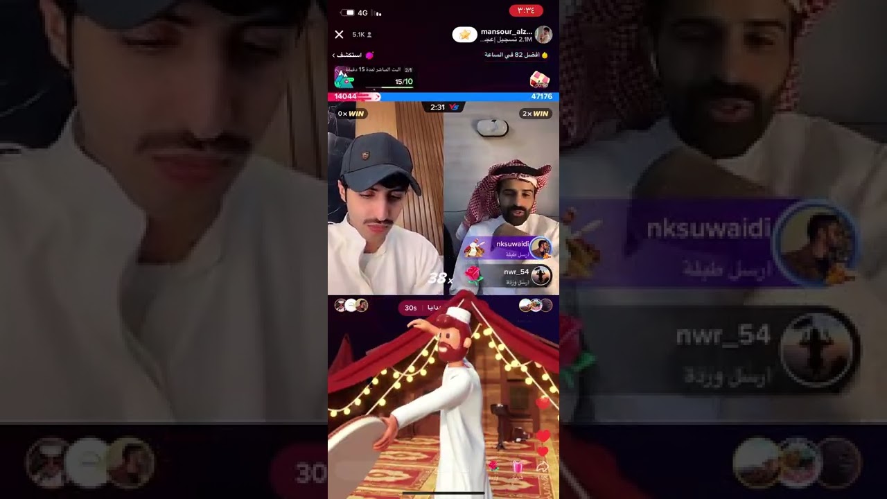 سعود القحطاني ومنصور ال زايد🔝 🎉|  2