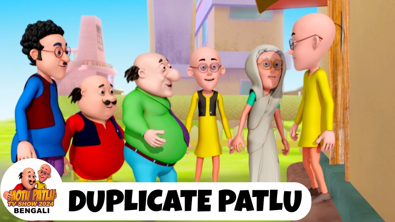 নকল পাতলু | Duplicate Patlu | মোটু পাতলু | Motu Patlu Ep 77 | Funny Super Comedy Cartoon