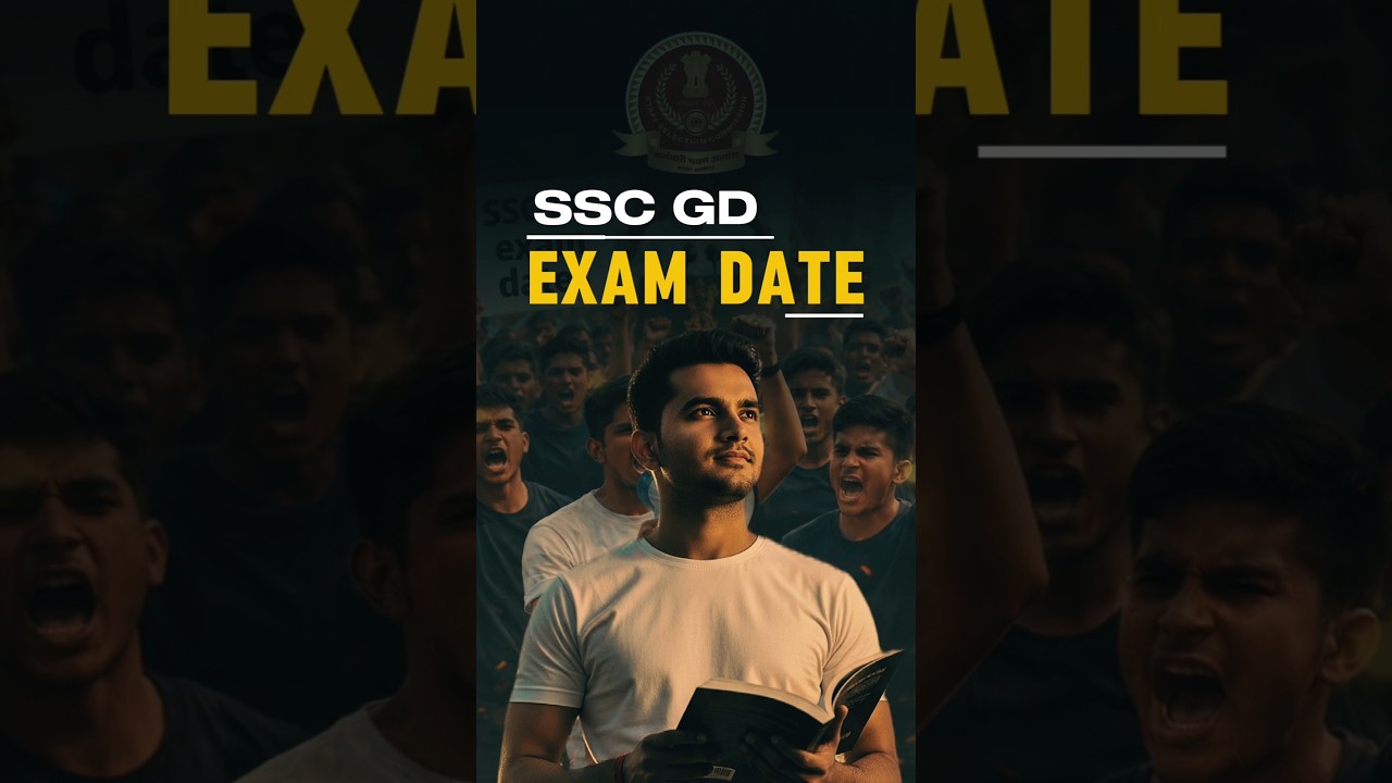 SSC GD Exam Date 2026 कब होगा पेपर | SSC GD Exam Date Expected #shorts #ssc